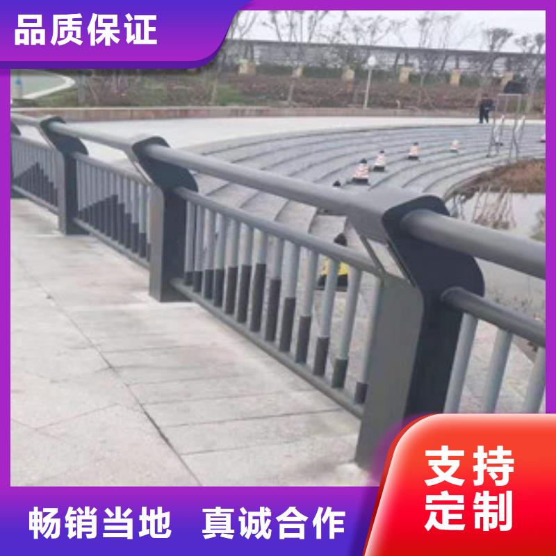 防撞护栏-不锈钢复合管护栏随到随提