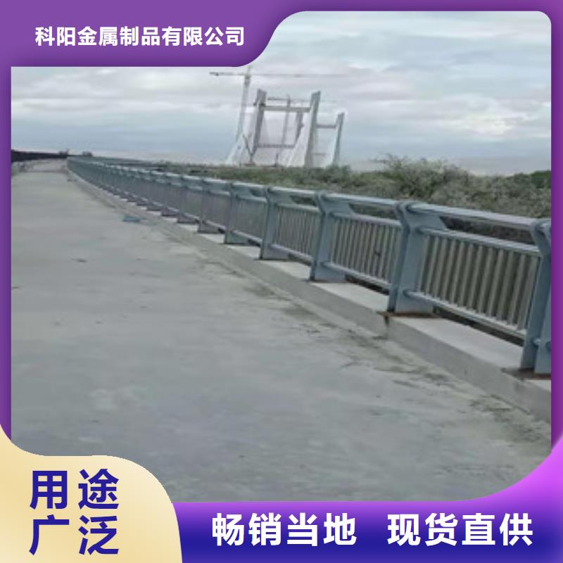 防撞护栏桥梁防撞护栏产品细节参数