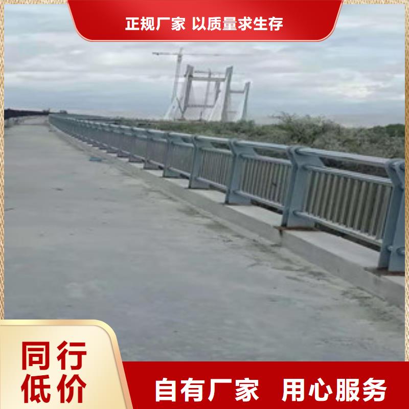 防撞护栏道路隔离栏老客户钟爱