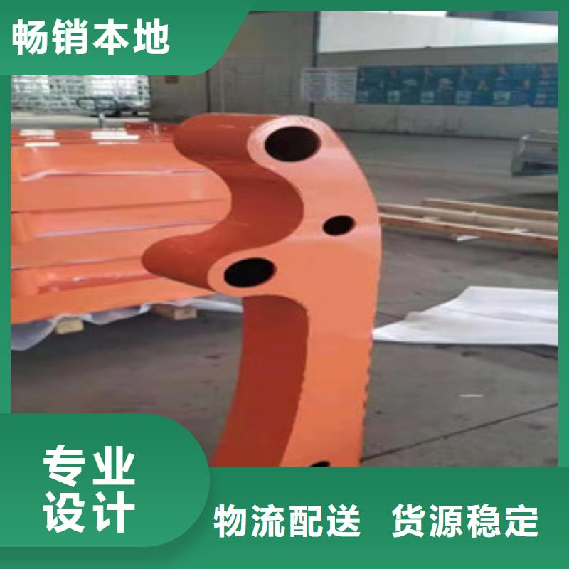 防撞护栏道路隔离栏老客户钟爱