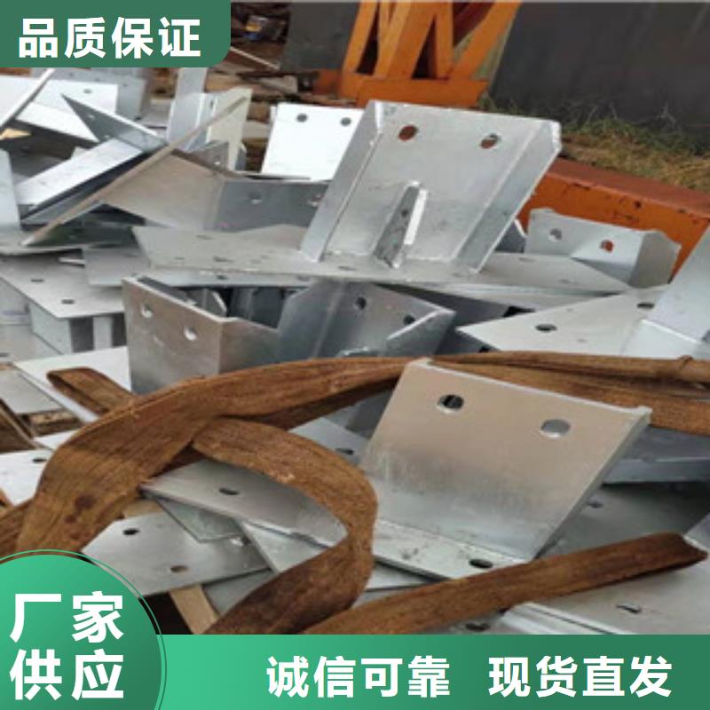 防撞护栏_不锈钢复合管护栏实拍品质保障