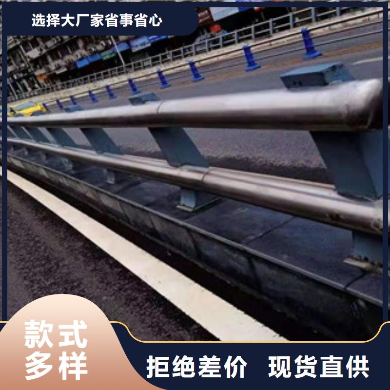 不锈钢立柱视频-不锈钢立柱-科阳金属制品(滨州市分公司)服务区域阳信|邹平|枣庄|青岛|威海|莱芜