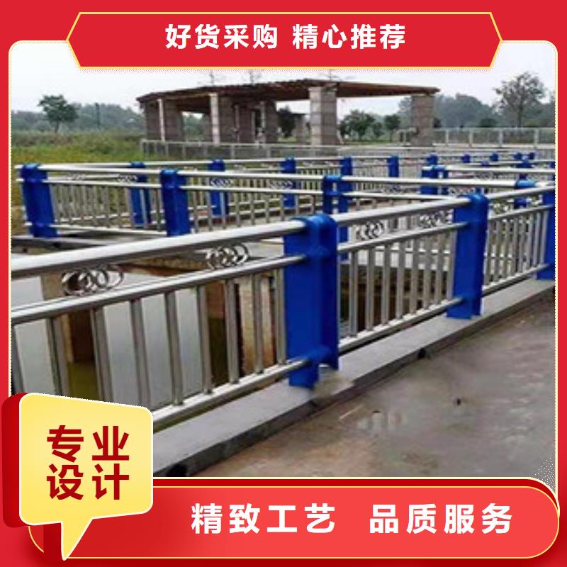 防撞护栏-【铝合金护栏】信誉有保证
