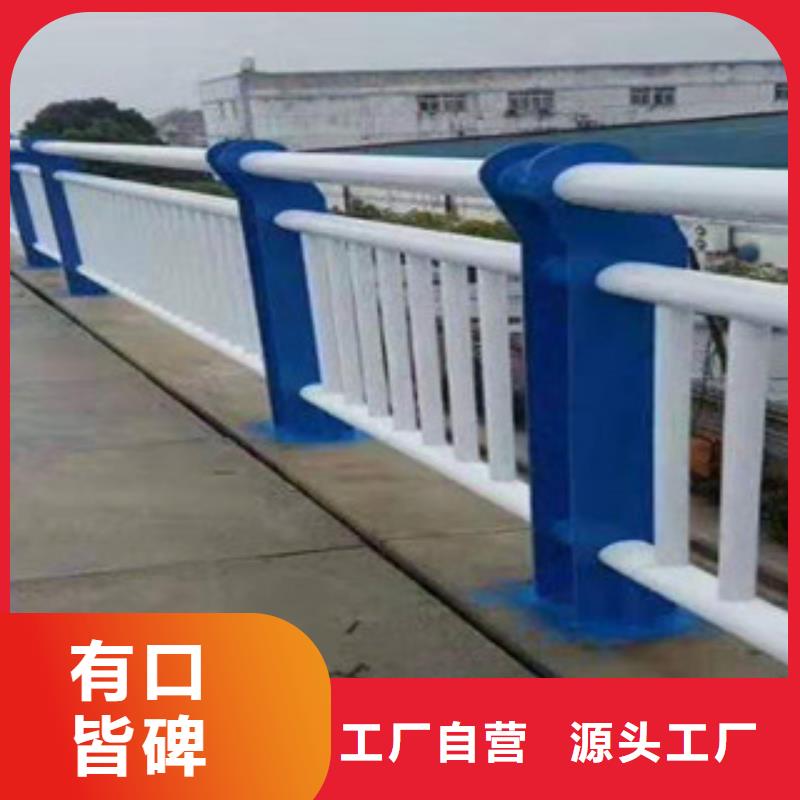 防撞护栏道路隔离栏老客户钟爱