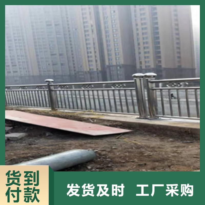 不锈钢立柱视频-不锈钢立柱-科阳金属制品(滨州市分公司)服务区域阳信|邹平|枣庄|青岛|威海|莱芜