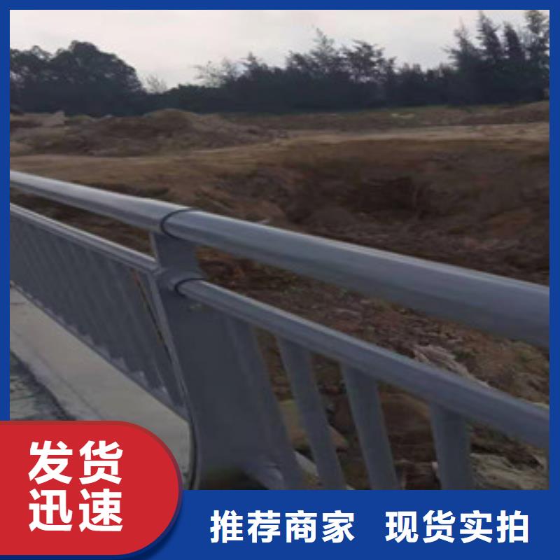 防撞护栏不锈钢景观护栏设计制造销售服务一体