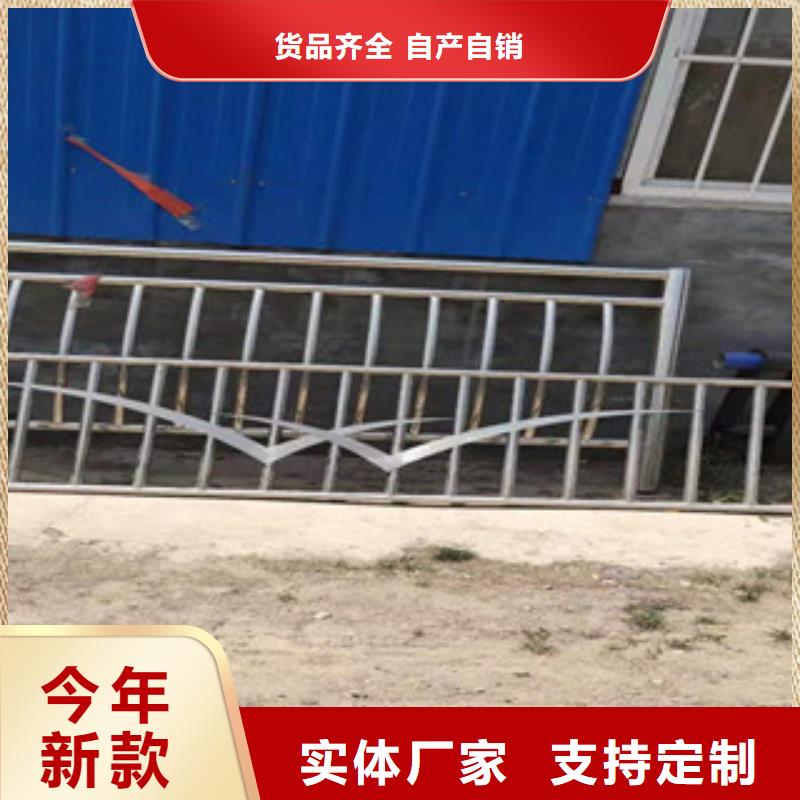 不锈钢立柱视频-不锈钢立柱-科阳金属制品(滨州市分公司)服务区域阳信|邹平|枣庄|青岛|威海|莱芜
