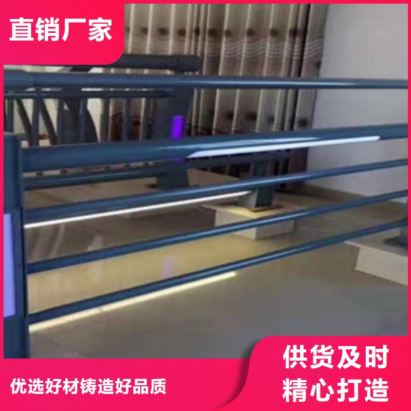 防撞护栏LED灯光护栏买的是放心