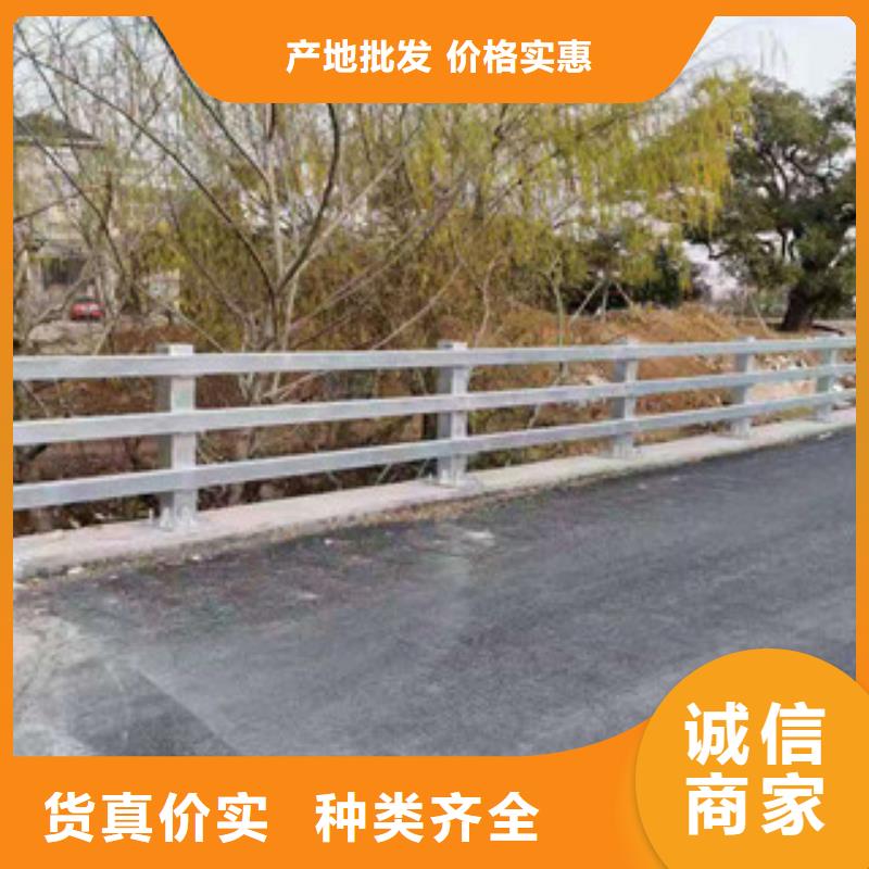 防撞护栏不锈钢景观护栏设计制造销售服务一体