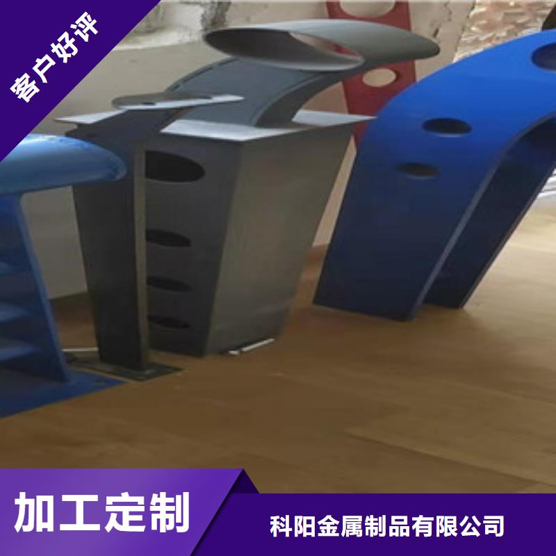 【防撞护栏】不锈钢河道护栏产品优良