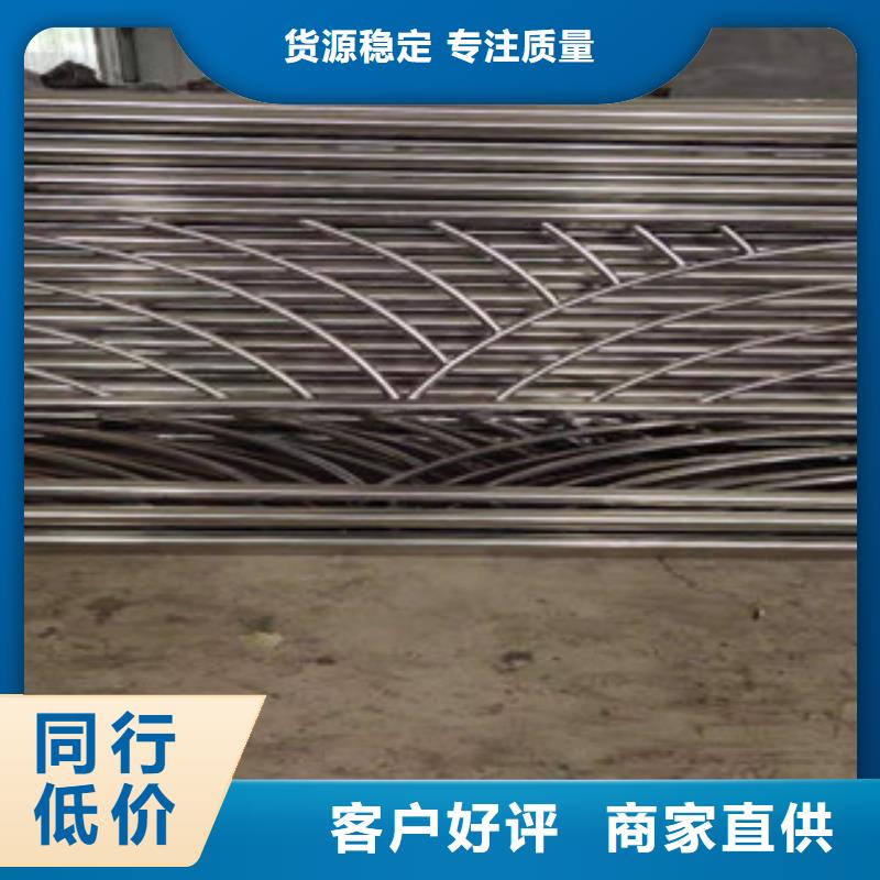 防撞护栏不锈钢景观护栏设计制造销售服务一体