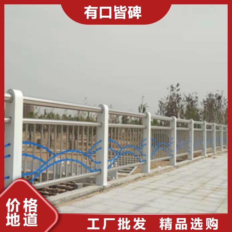 不锈钢立柱视频-不锈钢立柱-科阳金属制品(滨州市分公司)服务区域阳信|邹平|枣庄|青岛|威海|莱芜