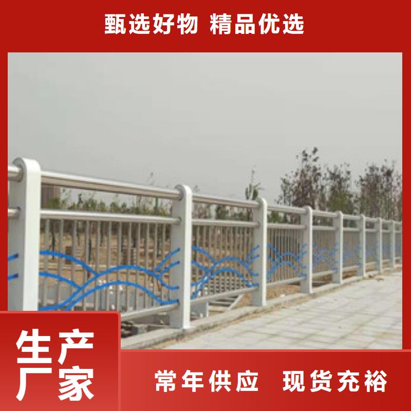 防撞护栏,镀锌管景观护栏厂家直营