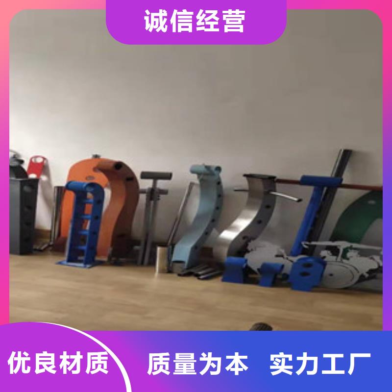 防撞护栏-【铝合金护栏】信誉有保证