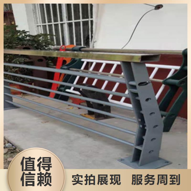 不锈钢立柱视频-不锈钢立柱-科阳金属制品(滨州市分公司)服务区域阳信|邹平|枣庄|青岛|威海|莱芜