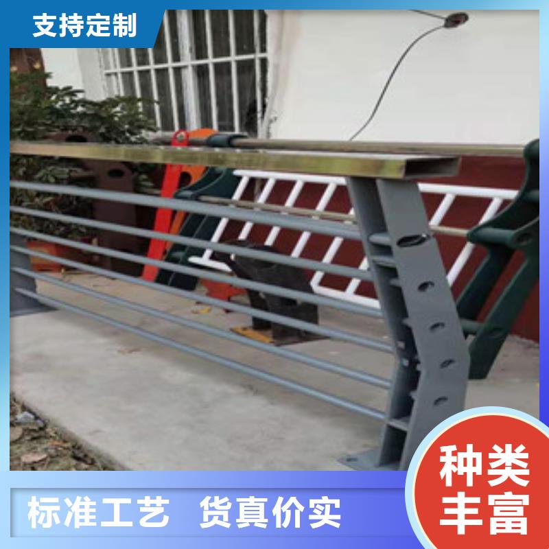 防撞护栏桥梁防撞护栏产品细节参数