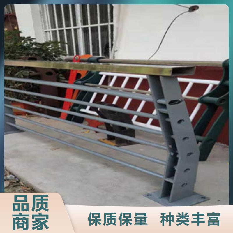 防撞护栏-【铝合金护栏】信誉有保证
