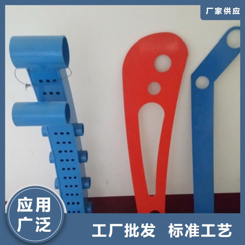 立柱_中央分隔栏支持货到付清