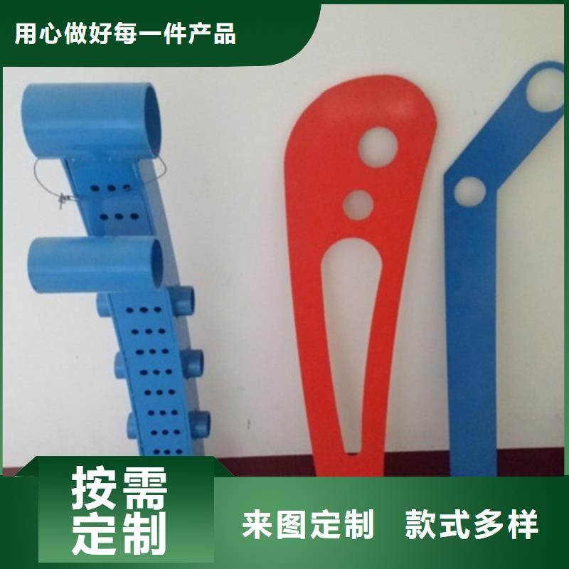 不锈钢立柱视频-不锈钢立柱|甘肃省平凉市|崇信|灵台|金昌|兰州|定西|天水|陇南|白银|甘南