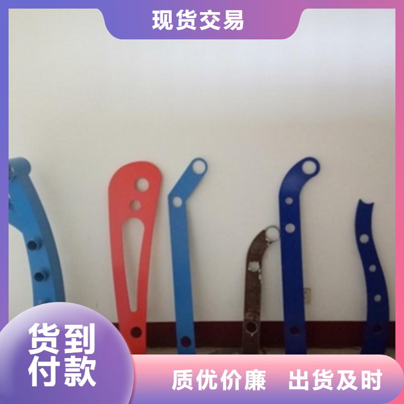 立柱中央分隔栏工厂价格