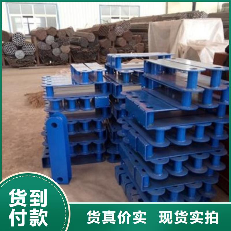 立柱不锈钢复合管护栏选择我们选择放心
