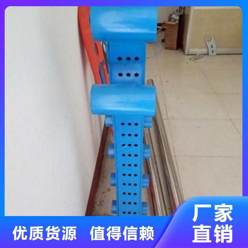 立柱不锈钢复合管护栏选择我们选择放心