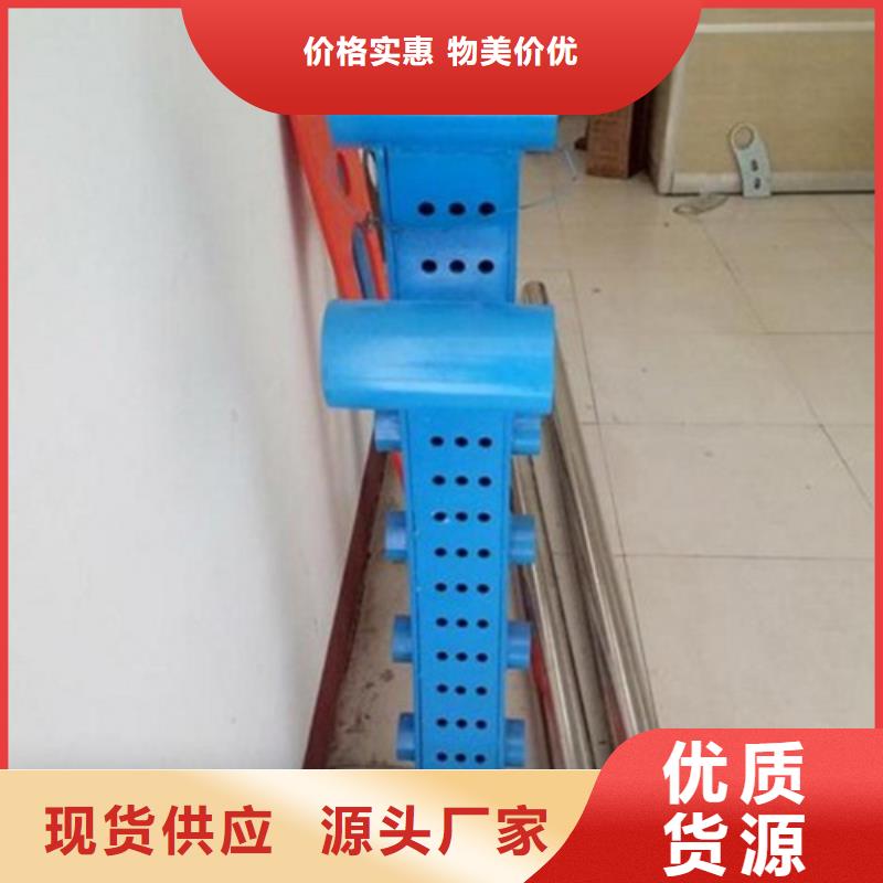 立柱镀锌管景观护栏买的放心安兴用的舒心