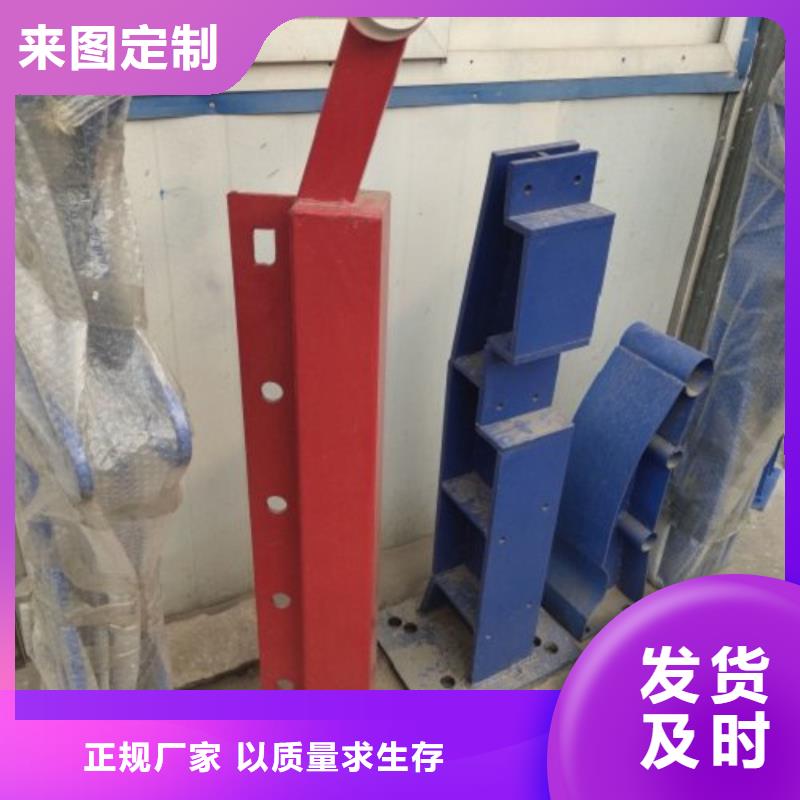 立柱中央分隔栏工厂价格