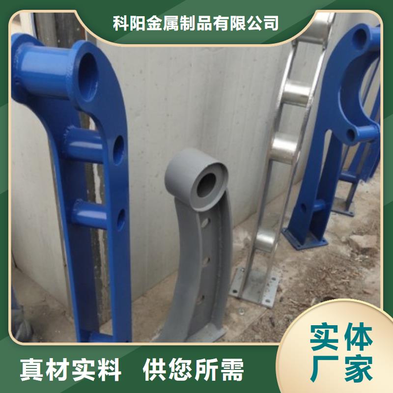不锈钢立柱视频-不锈钢立柱|佛山市|三水|顺德|潮州|揭阳|肇庆|湛江