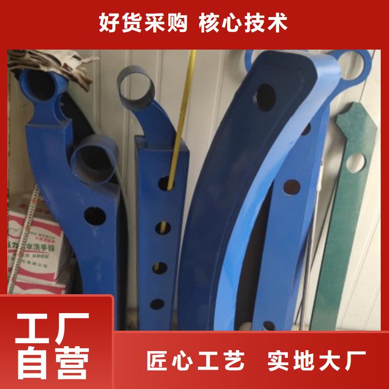 立柱-【铝合金护栏】海量货源