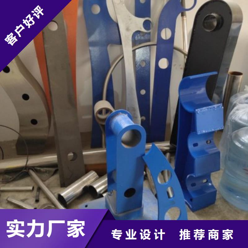 不锈钢立柱视频-不锈钢立柱|甘肃省平凉市|崇信|灵台|金昌|兰州|定西|天水|陇南|白银|甘南