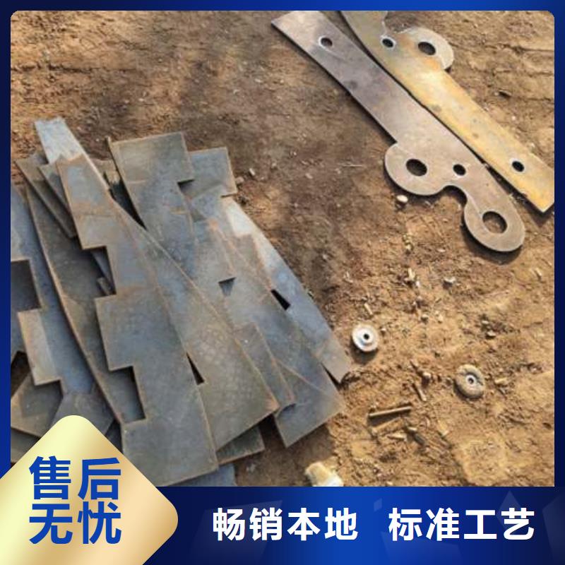 立柱不锈钢复合管护栏选择我们选择放心