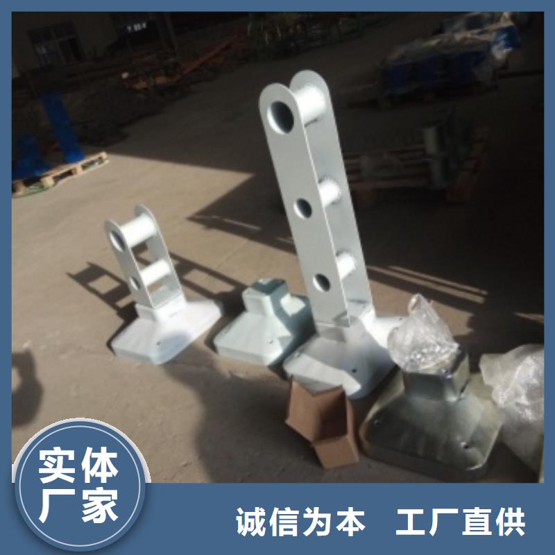 立柱镀锌管景观护栏买的放心安兴用的舒心
