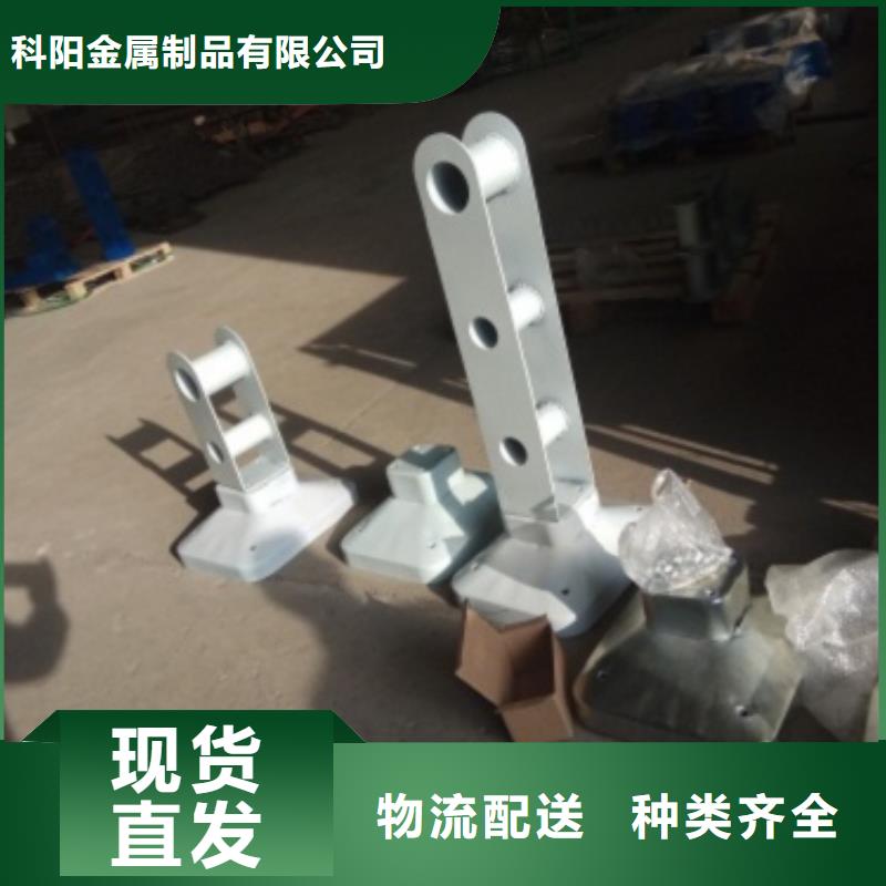 不锈钢立柱视频-不锈钢立柱|佛山市|三水|顺德|潮州|揭阳|肇庆|湛江