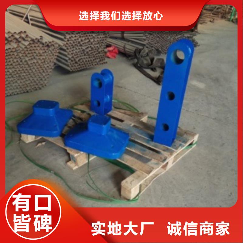 不锈钢立柱视频-不锈钢立柱|甘肃省平凉市|崇信|灵台|金昌|兰州|定西|天水|陇南|白银|甘南