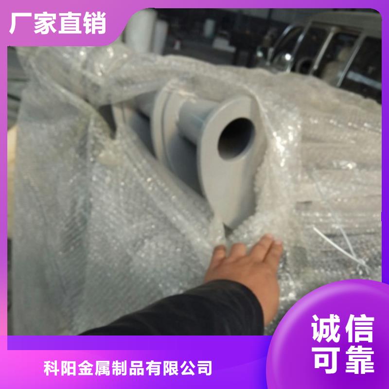 立柱_不锈钢复合管护栏好品质选我们