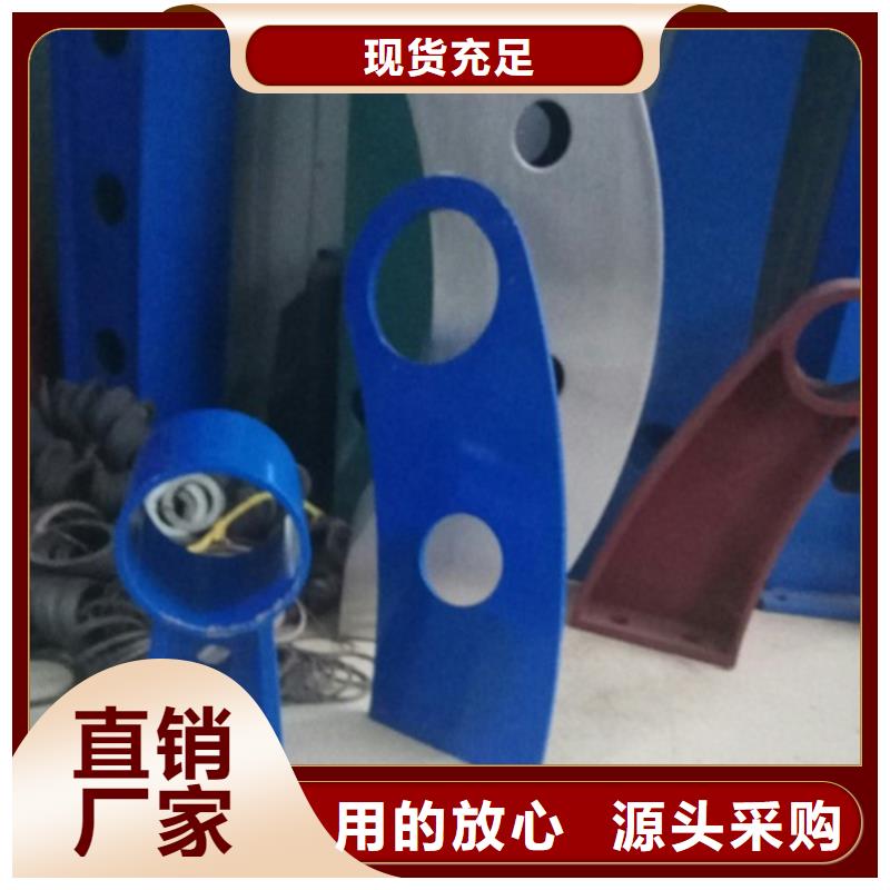 立柱中央分隔栏工厂价格