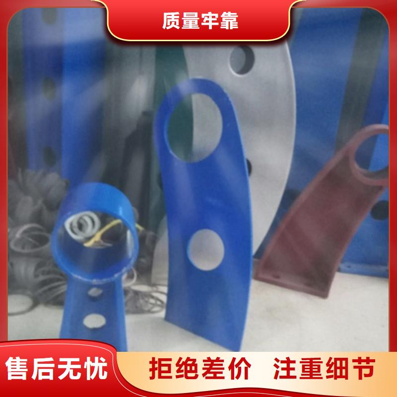 立柱不锈钢复合管护栏选择我们选择放心