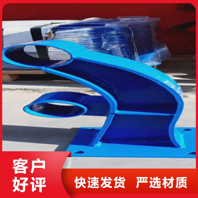 不锈钢立柱视频-不锈钢立柱-科阳金属制品(定西市分公司)服务区域漳县|安定|酒泉|天水|平凉|临夏|武威|张掖