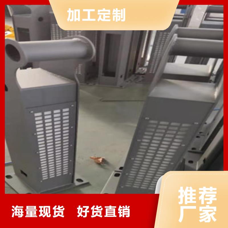 不锈钢立柱视频-不锈钢立柱|河南省驻马店市|上蔡|正阳|濮阳|焦作|开封|周口|商丘
