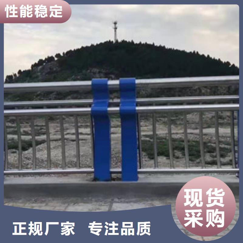 不锈钢护栏不锈钢复合管桥梁护栏专注质量