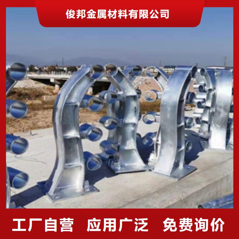 不锈钢立柱视频-不锈钢立柱-科阳金属制品(定西市分公司)服务区域漳县|安定|酒泉|天水|平凉|临夏|武威|张掖