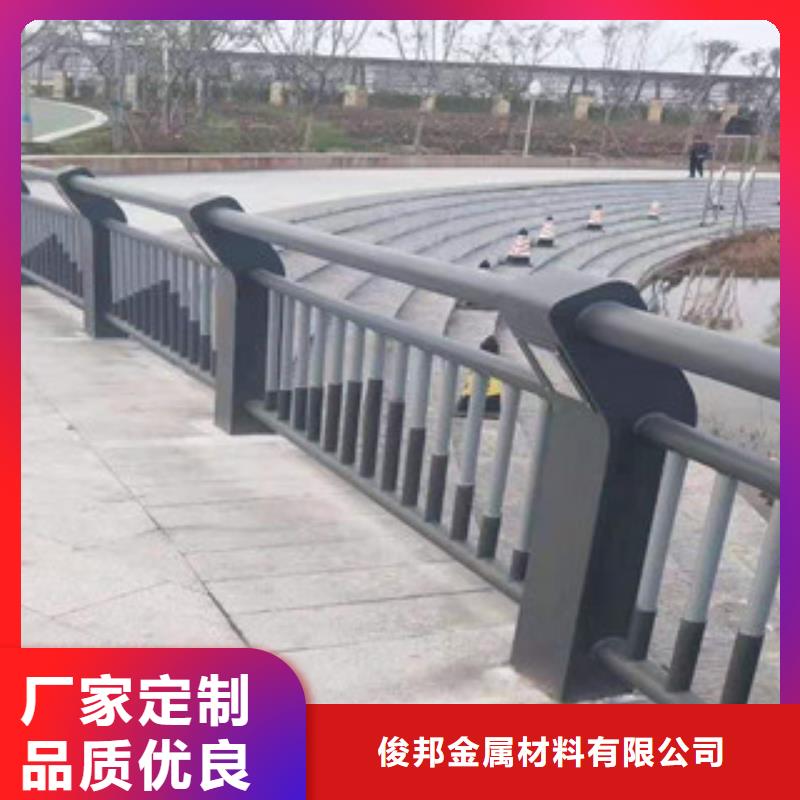 不锈钢护栏市政道路防护栏多家仓库发货