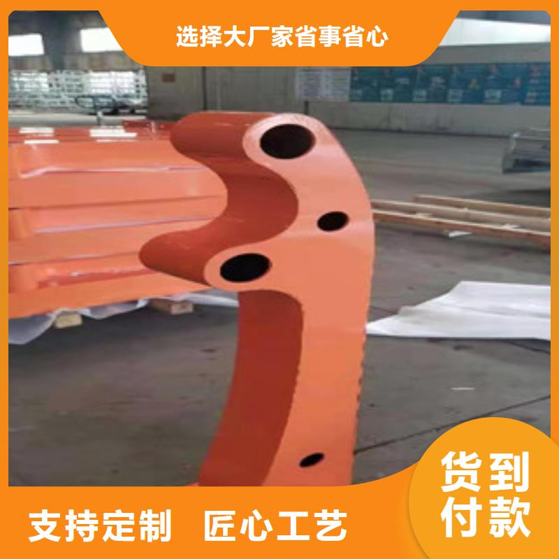 不锈钢护栏市政道路防护栏多家仓库发货
