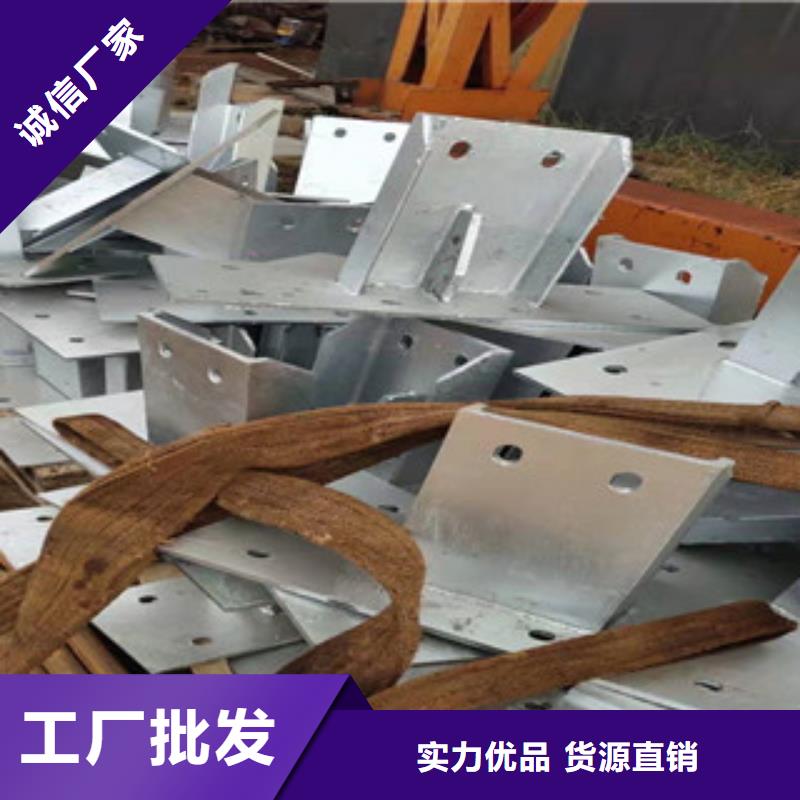 不锈钢护栏市政道路防护栏多家仓库发货