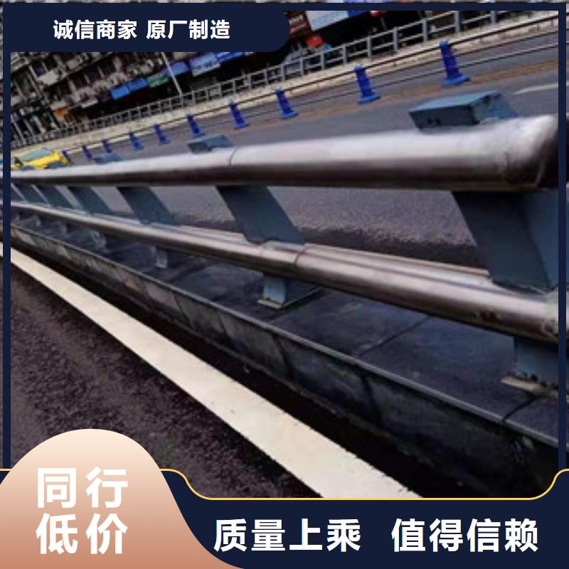 不锈钢护栏不锈钢桥梁护栏发货及时