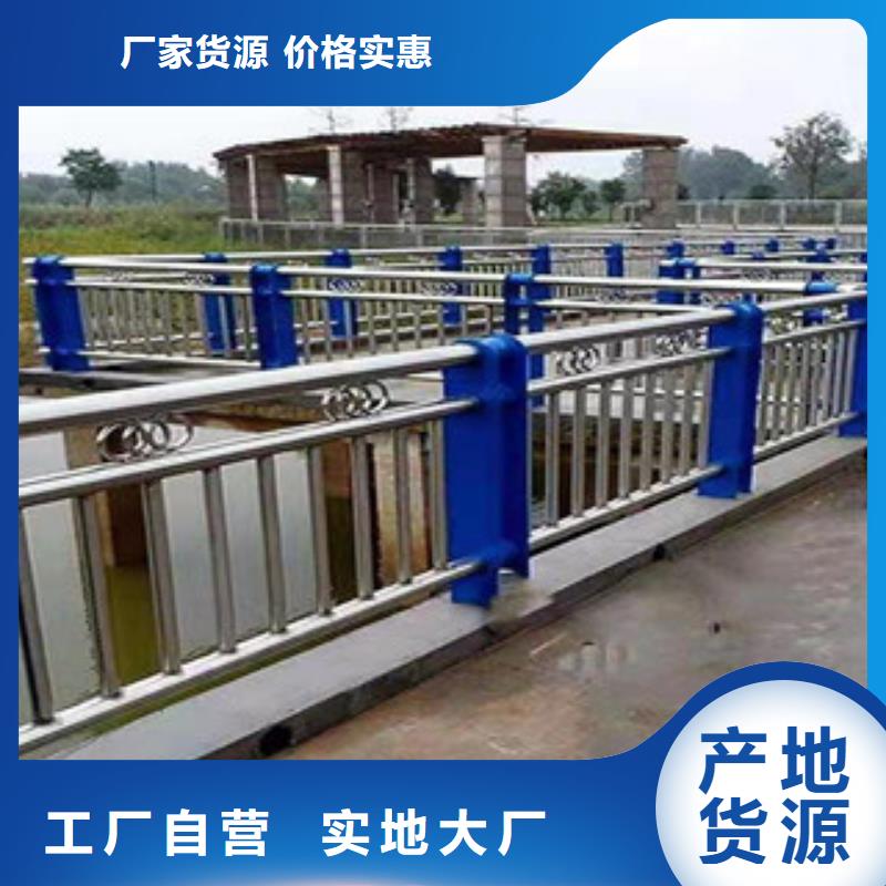 不锈钢立柱视频-不锈钢立柱-科阳金属制品(那曲市分公司)服务区域班戈|尼玛|山南|昌都|日喀则|拉萨|阿里|林芝