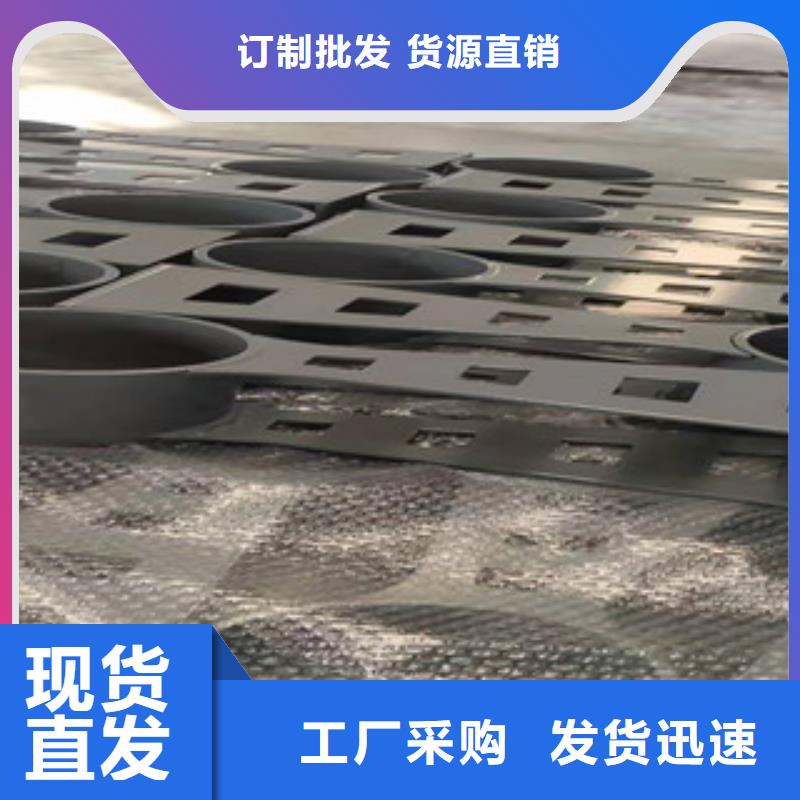不锈钢护栏不锈钢复合管桥梁护栏专注质量