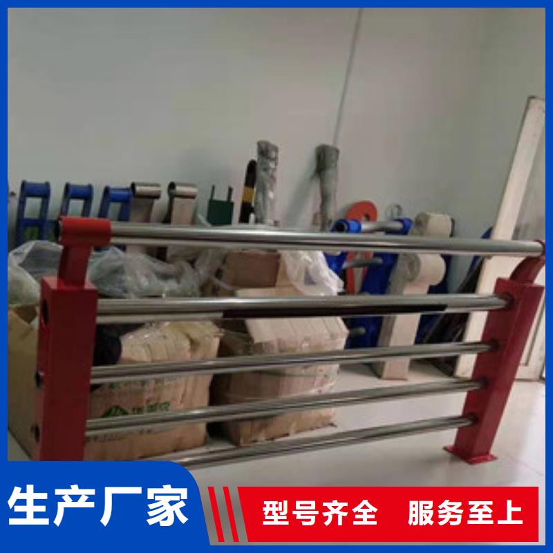 不锈钢护栏-旋转护栏欢迎新老客户垂询
