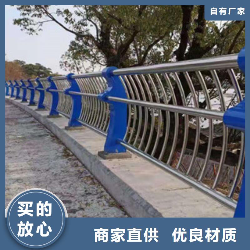 不锈钢立柱视频-不锈钢立柱|河南省驻马店市|上蔡|正阳|濮阳|焦作|开封|周口|商丘